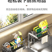 Kitchen Sink Drain Rack Faucet Multi-Purpose Drain Ventilation with Towel Bar Sponge Dishwashing Liquid Storage Rack - QueensalesOF