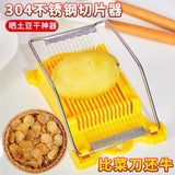 Potato Slicer Luncheon Meat Slicer Ham Slice Household Fruit Vegetable Cutter Kitchen Plastic Egg Cutter - QueensalesOF