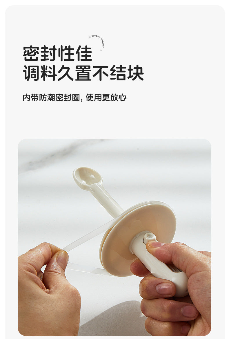 Retractable Seasoning Box Glass Kitchen Seasoning Jar Spoon Lid Integrated Monosodium Glutamate Seasoning Jar Household Salt Jar Seasoning Bottle suit