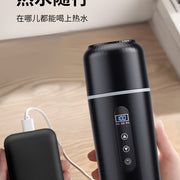 Car heating water cup 2024 new 12v24v universal usb insulation integrated size truck heating water cup - QueensalesOF