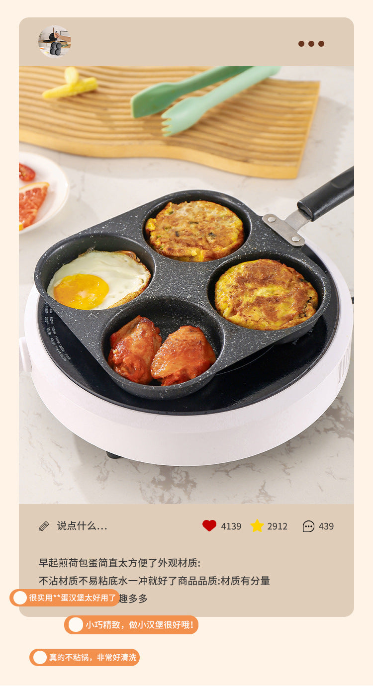 Manufacturer Wholesale Pancake Frying Pan Flats Bottom Four-Hole Non-Stick Pan Household Omelette Artifact Breakfast Pan Kitchen Utensils Eggs