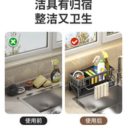 Kitchen Sink Drain Rack Faucet Multi-Purpose Drain Ventilation with Towel Bar Sponge Dishwashing Liquid Storage Rack - QueensalesOF