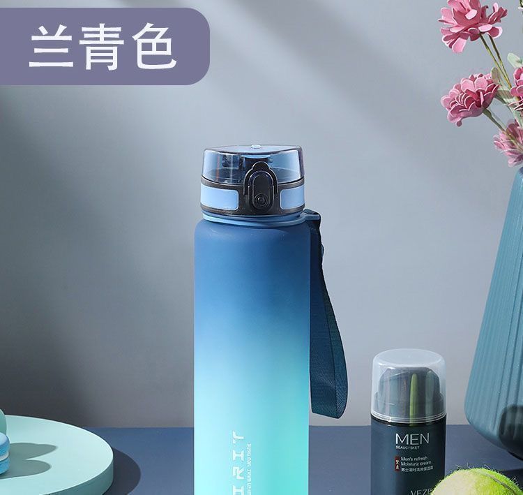 Sports Water Cup for Boys 2025 New Summer Portable High Temperature Resistant Fitness Pot Student Outdoor Large Capacity Water Cup - QueensalesOF