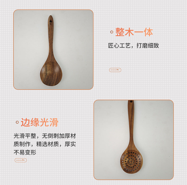 Teak Wood Six-Piece Set, Solid Wood, Environmentally Friendly, Does Not Damage Pots, Good Heat Insulation, Kitchen Functional Spoon and Spatula Set