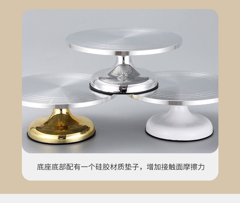 Aluminum Alloy cake turntable new baking tools DIY birthday cake turntable mold non-slip decorating table utensils