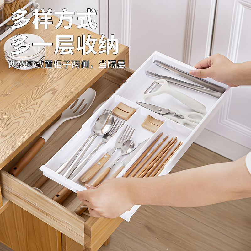 Household Partition Organizer Kitchen Storage Tray Detachable Tray Kitchen Drawer Retractable Storage Box