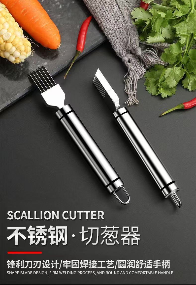 Stainless Steel Onion Cutter, Onion Knife, Shredder, Kitchen Tool, Shredding Knife, Multifunctional Kitchen Utensil with Hanging Hole, Grater