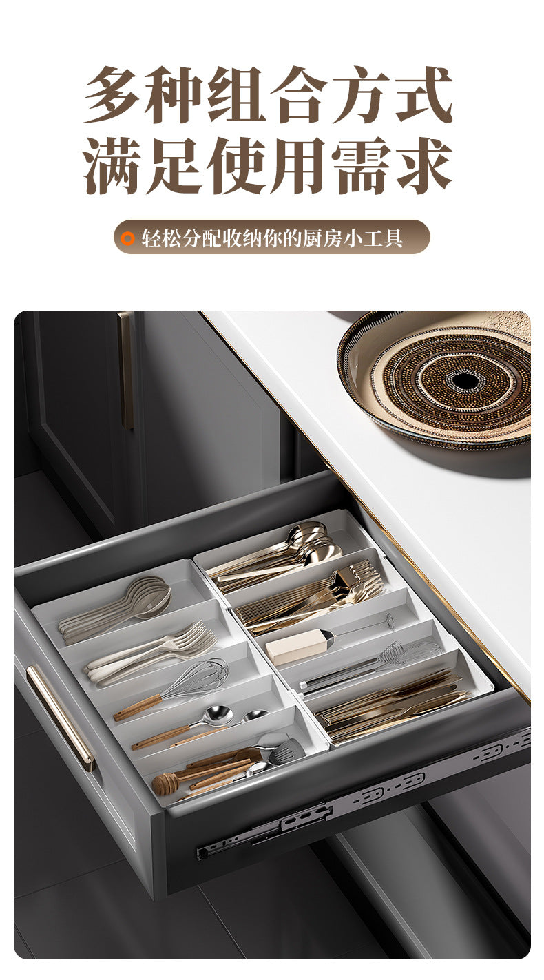 Kitchen Storage Cabinet Household Cabinet Built-in Divided Knife and Fork Chopsticks Kitchen Drawer Partition Tableware Storage Box