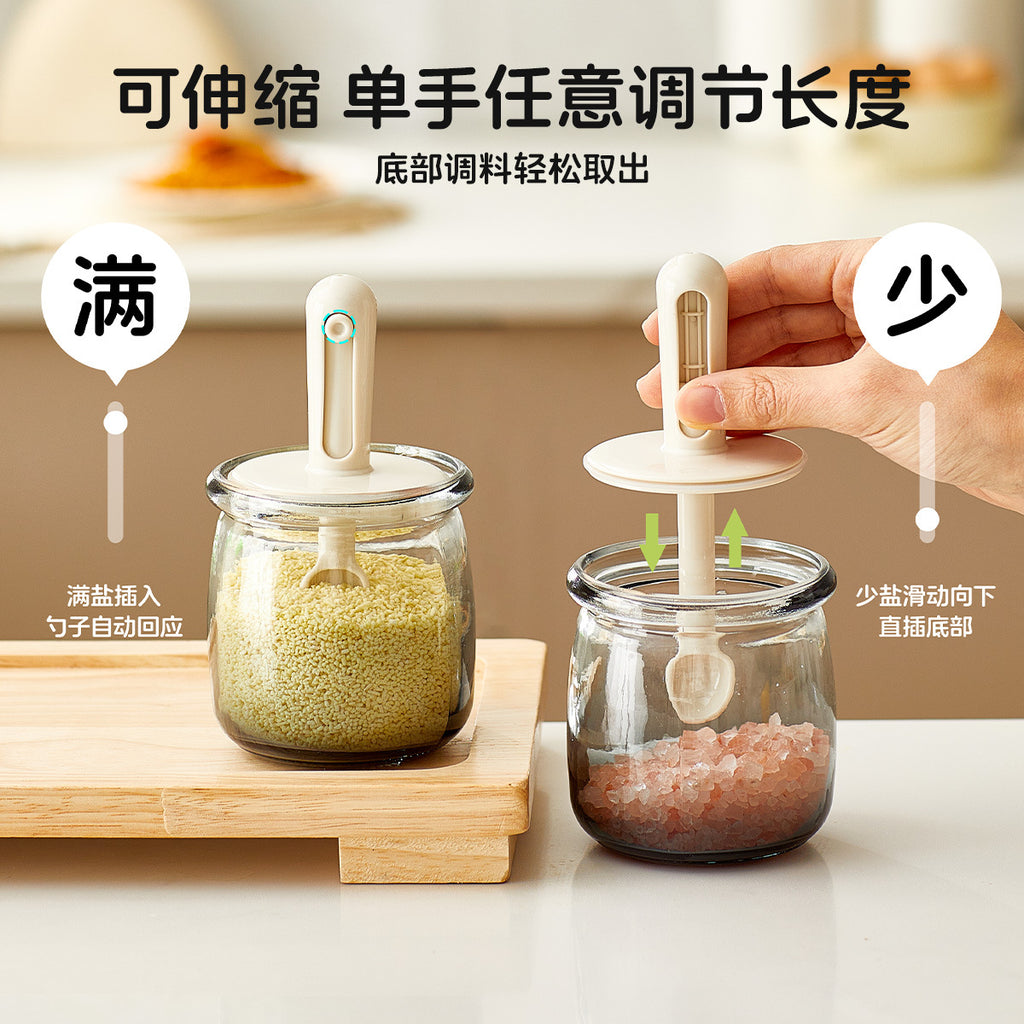 Retractable Seasoning Box Glass Kitchen Seasoning Jar Spoon Lid Integrated Monosodium Glutamate Seasoning Jar Household Salt Jar Seasoning Bottle suit