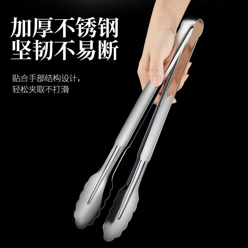 304 Stainless Steel Tongs Commercial Kitchen Tongs Barbecue Steak Barbecue Tongs Anti-Scalding Bread Tongs