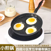Manufacturer Wholesale Pancake Frying Pan Flats Bottom Four-Hole Non-Stick Pan Household Omelette Artifact Breakfast Pan Kitchen Utensils Eggs - QueensalesOF