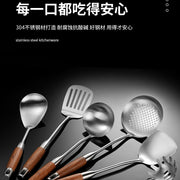 Cross-Border Kitchenware 316 Stainless Steel Spatula for Cooking Household Soup Spoon Rosewood Handle Spatula Kitchen Utensils Frying Spoon - QueensalesOF