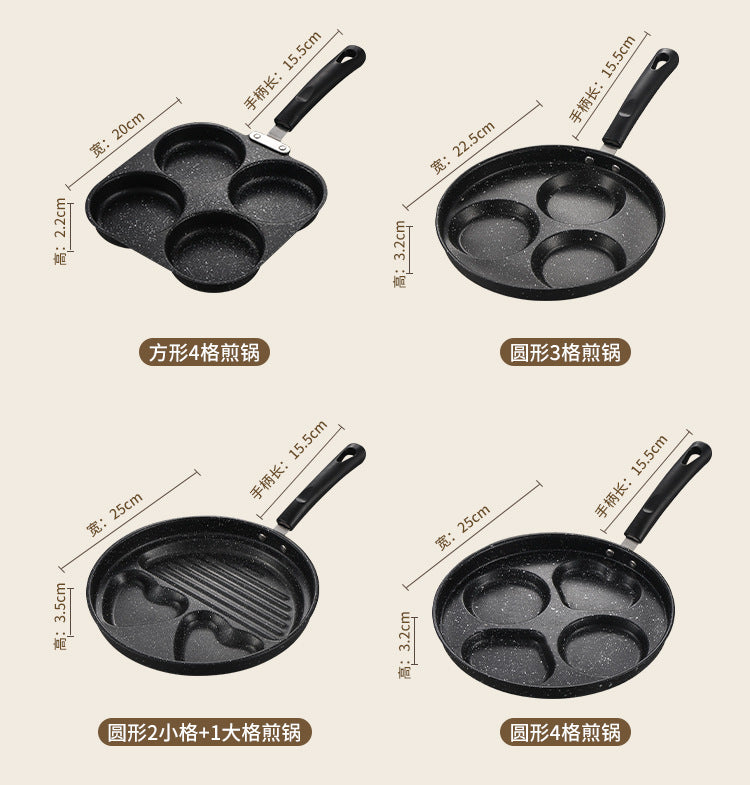 Manufacturer Wholesale Pancake Frying Pan Flats Bottom Four-Hole Non-Stick Pan Household Omelette Artifact Breakfast Pan Kitchen Utensils Eggs