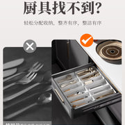 Kitchen Storage Cabinet Household Cabinet Built-in Divided Knife and Fork Chopsticks Kitchen Drawer Partition Tableware Storage Box - QueensalesOF