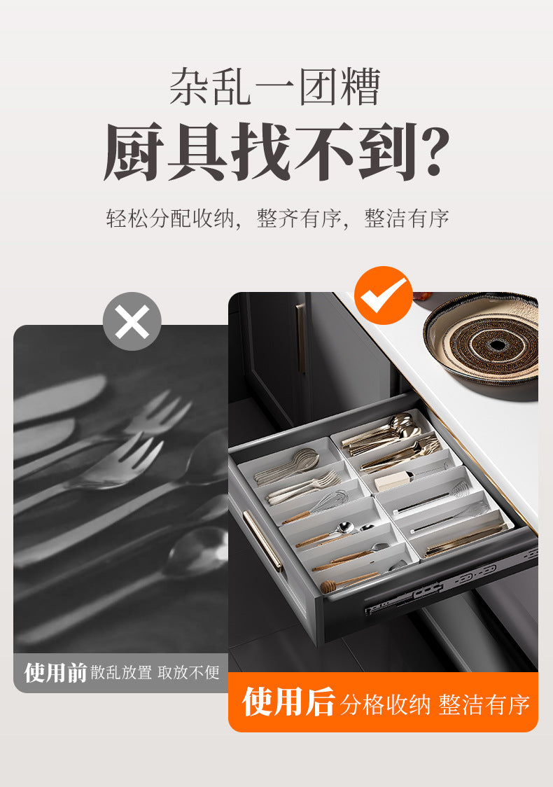 Kitchen Storage Cabinet Household Cabinet Built-in Divided Knife and Fork Chopsticks Kitchen Drawer Partition Tableware Storage Box