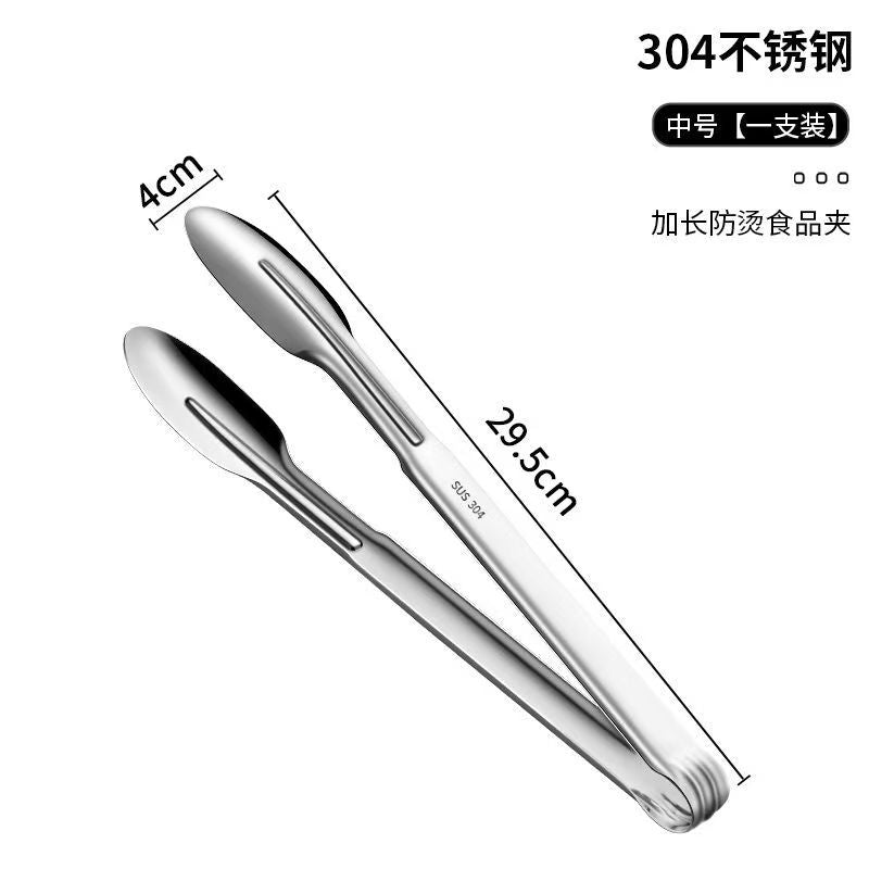 304 Stainless Steel Tongs Commercial Kitchen Tongs Barbecue Steak Barbecue Tongs Anti-Scalding Bread Tongs
