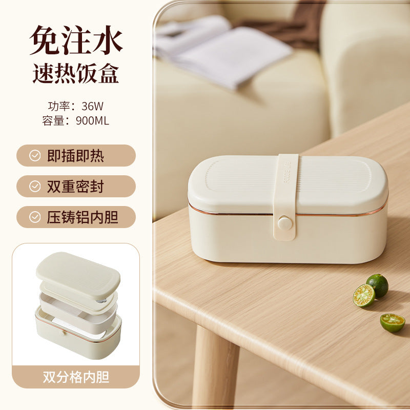 Heating lunch box can be inserted into the electric insulation electric cooking electric heating lunch box self-heating office workers office hot food artifact