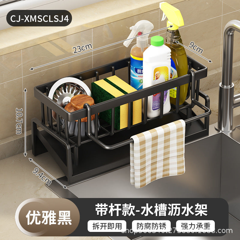 Kitchen Sink Drain Rack Faucet Multi-Purpose Drain Ventilation with Towel Bar Sponge Dishwashing Liquid Storage Rack