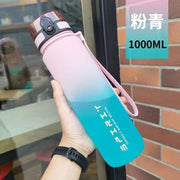 Sports Water Cup for Boys 2025 New Summer Portable High Temperature Resistant Fitness Pot Student Outdoor Large Capacity Water Cup - QueensalesOF