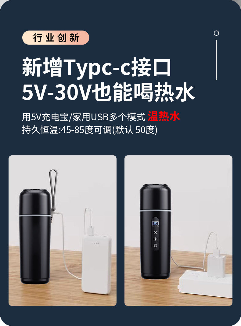 Car heating water cup 2024 new 12v24v universal usb insulation integrated size truck heating water cup - QueensalesOF