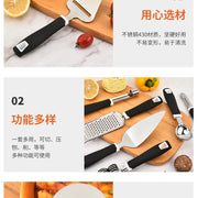 Cheese Grater Pizza Cutter Amazon Kitchen Gadget Knife Sharpener Ice Cream Spoon Multi-Functional Homemade - QueensalesOF