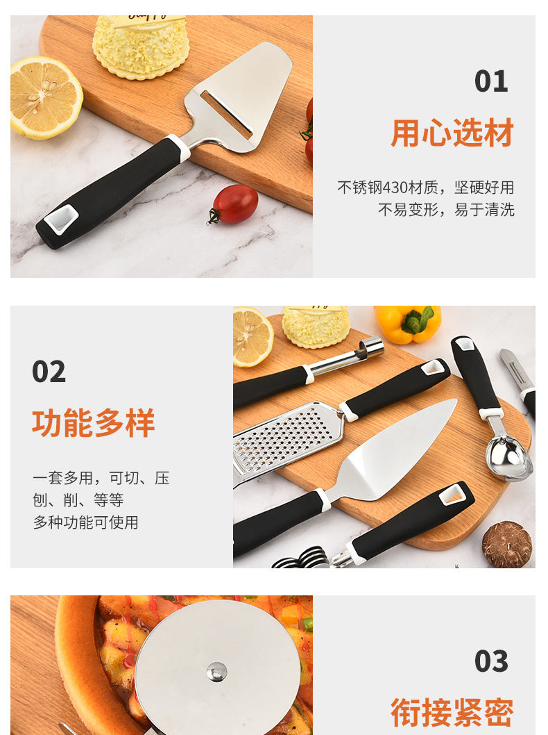 Cheese Grater Pizza Cutter Amazon Kitchen Gadget Knife Sharpener Ice Cream Spoon Multi-Functional Homemade