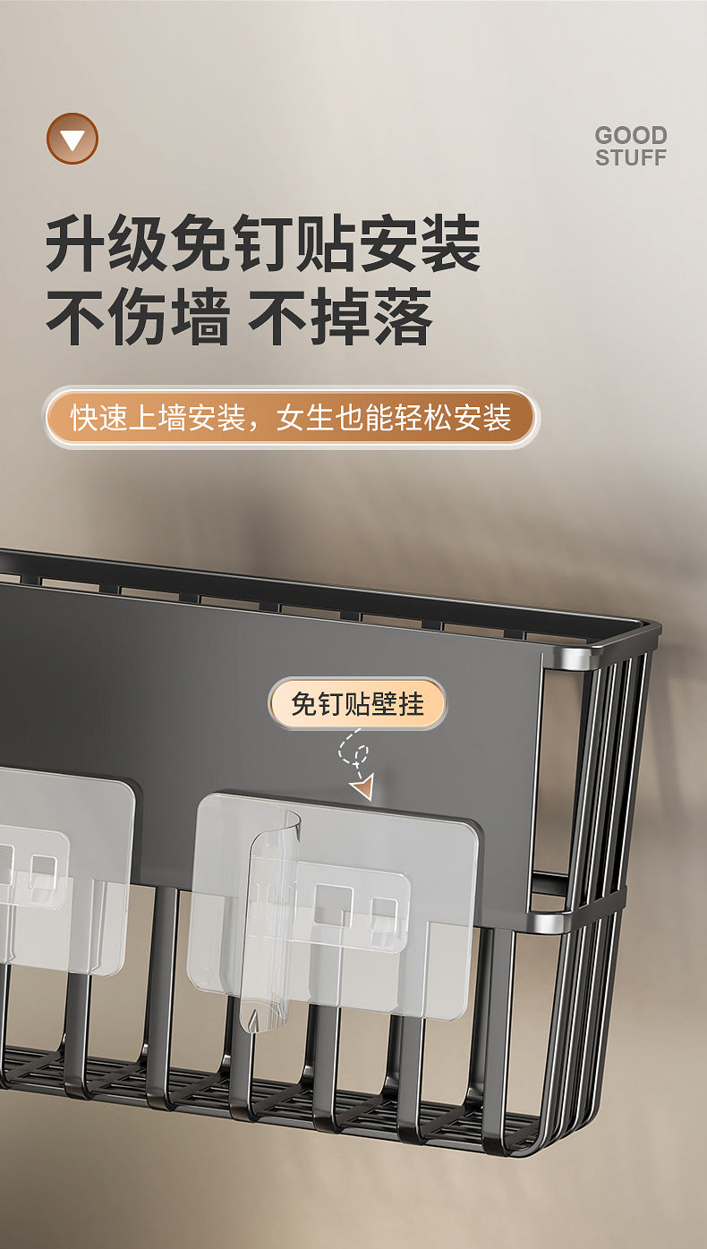 Kitchen Refrigerator Storage Rack for Cling Film, Paper Towels, and Condiments, Side Gap Organizer