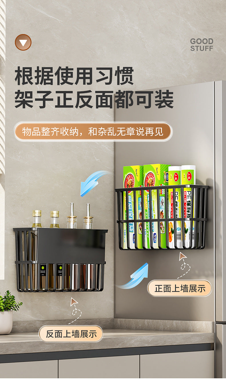 Kitchen Refrigerator Storage Rack for Cling Film, Paper Towels, and Condiments, Side Gap Organizer