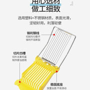 Potato Slicer Luncheon Meat Slicer Ham Slice Household Fruit Vegetable Cutter Kitchen Plastic Egg Cutter - QueensalesOF