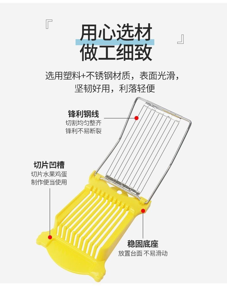 Potato Slicer Luncheon Meat Slicer Ham Slice Household Fruit Vegetable Cutter Kitchen Plastic Egg Cutter