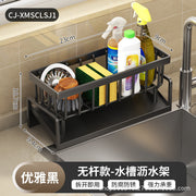 Kitchen Sink Drain Rack Faucet Multi-Purpose Drain Ventilation with Towel Bar Sponge Dishwashing Liquid Storage Rack - QueensalesOF