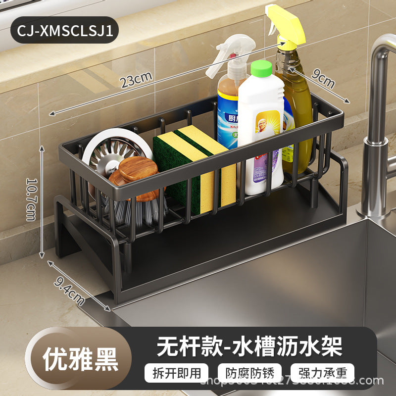 Kitchen Sink Drain Rack Faucet Multi-Purpose Drain Ventilation with Towel Bar Sponge Dishwashing Liquid Storage Rack