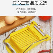 Potato Slicer Luncheon Meat Slicer Ham Slice Household Fruit Vegetable Cutter Kitchen Plastic Egg Cutter - QueensalesOF