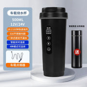 Car heating water cup 2024 new 12v24v universal usb insulation integrated size truck heating water cup - QueensalesOF