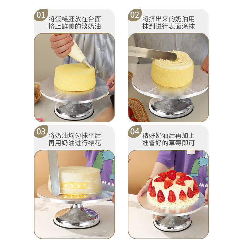Aluminum Alloy cake turntable new baking tools DIY birthday cake turntable mold non-slip decorating table utensils - QueensalesOF