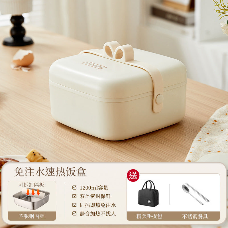 Heating lunch box can be inserted into the electric insulation electric cooking electric heating lunch box self-heating office workers office hot food artifact