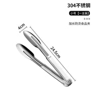 304 Stainless Steel Tongs Commercial Kitchen Tongs Barbecue Steak Barbecue Tongs Anti-Scalding Bread Tongs - QueensalesOF