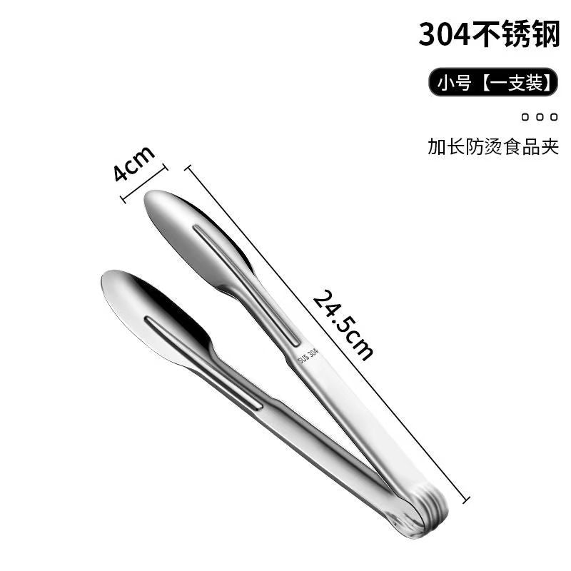 304 Stainless Steel Tongs Commercial Kitchen Tongs Barbecue Steak Barbecue Tongs Anti-Scalding Bread Tongs