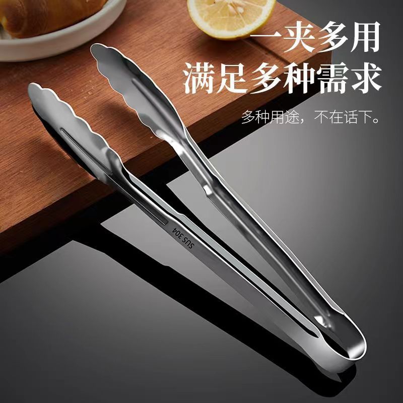 304 Stainless Steel Tongs Commercial Kitchen Tongs Barbecue Steak Barbecue Tongs Anti-Scalding Bread Tongs