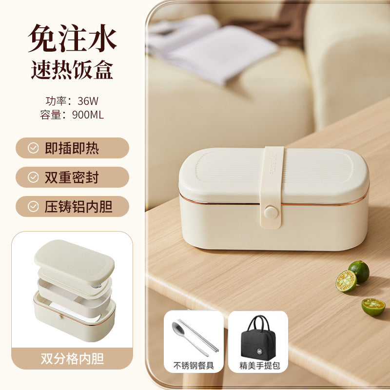 Heating lunch box can be inserted into the electric insulation electric cooking electric heating lunch box self-heating office workers office hot food artifact