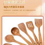 Teak Wood Six-Piece Set, Solid Wood, Environmentally Friendly, Does Not Damage Pots, Good Heat Insulation, Kitchen Functional Spoon and Spatula Set - QueensalesOF