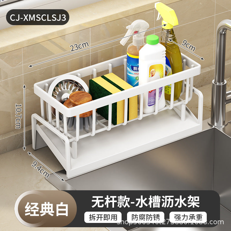 Kitchen Sink Drain Rack Faucet Multi-Purpose Drain Ventilation with Towel Bar Sponge Dishwashing Liquid Storage Rack