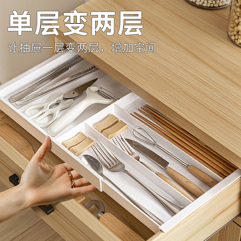Household Partition Organizer Kitchen Storage Tray Detachable Tray Kitchen Drawer Retractable Storage Box