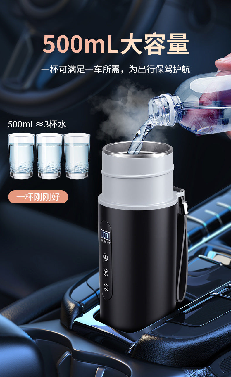 Car heating water cup 2024 new 12v24v universal usb insulation integrated size truck heating water cup - QueensalesOF