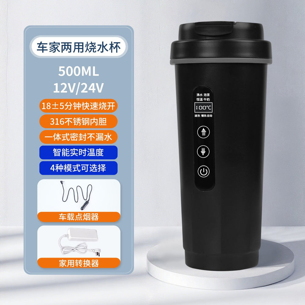 Car heating water cup 2024 new 12v24v universal usb insulation integrated size truck heating water cup - QueensalesOF