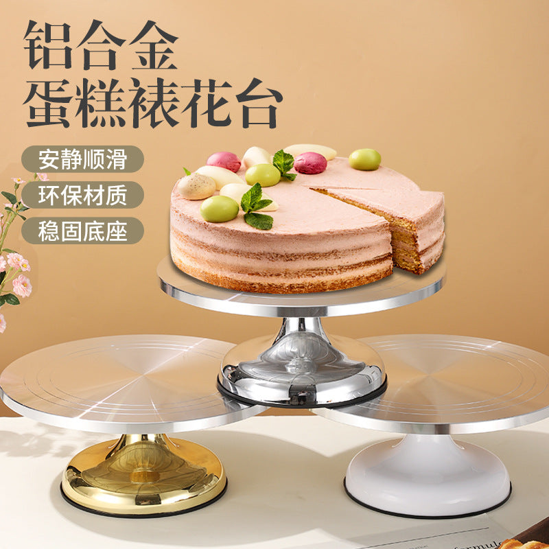 Aluminum Alloy cake turntable new baking tools DIY birthday cake turntable mold non-slip decorating table utensils
