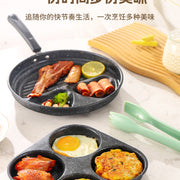 Manufacturer Wholesale Pancake Frying Pan Flats Bottom Four-Hole Non-Stick Pan Household Omelette Artifact Breakfast Pan Kitchen Utensils Eggs - QueensalesOF
