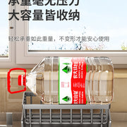 Kitchen Sink Drain Rack Faucet Multi-Purpose Drain Ventilation with Towel Bar Sponge Dishwashing Liquid Storage Rack - QueensalesOF