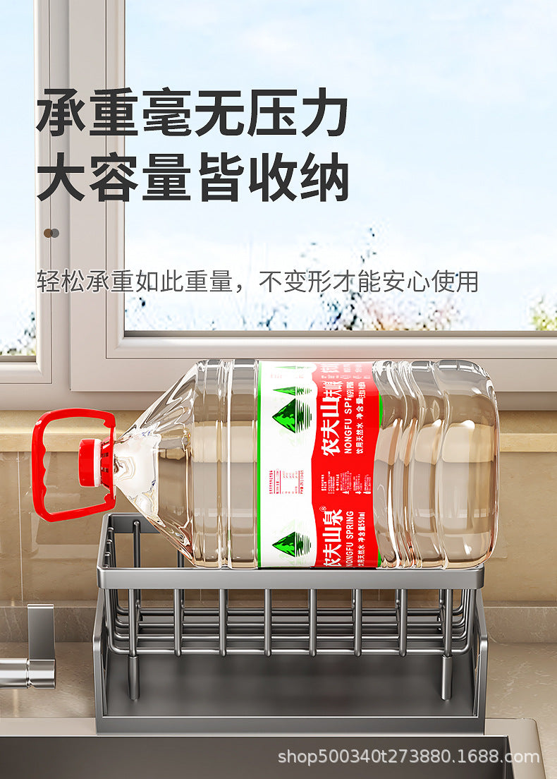 Kitchen Sink Drain Rack Faucet Multi-Purpose Drain Ventilation with Towel Bar Sponge Dishwashing Liquid Storage Rack