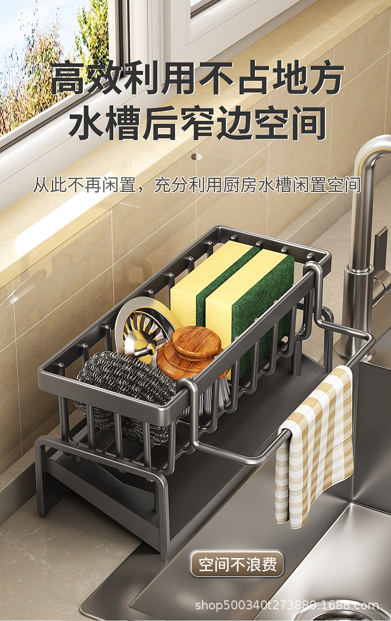 Kitchen Sink Drain Rack Faucet Multi-Purpose Drain Ventilation with Towel Bar Sponge Dishwashing Liquid Storage Rack